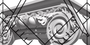 L'inizio della Saggezza