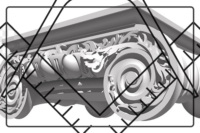 L'inizio della Saggezza